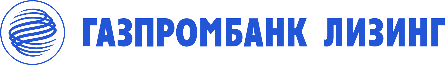 Газпром