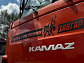 Бортовой КАМАЗ 43118 с КМУ KANGLIM KS1256G (дв. КАМАЗ, без сп/места)_17